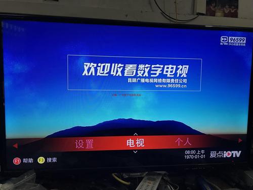 为什么广东有线电视机顶盒会出现C079故障码？