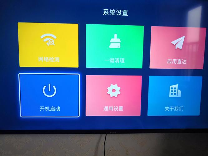 电视启动过程中遇到网络故障该如何快速解决？