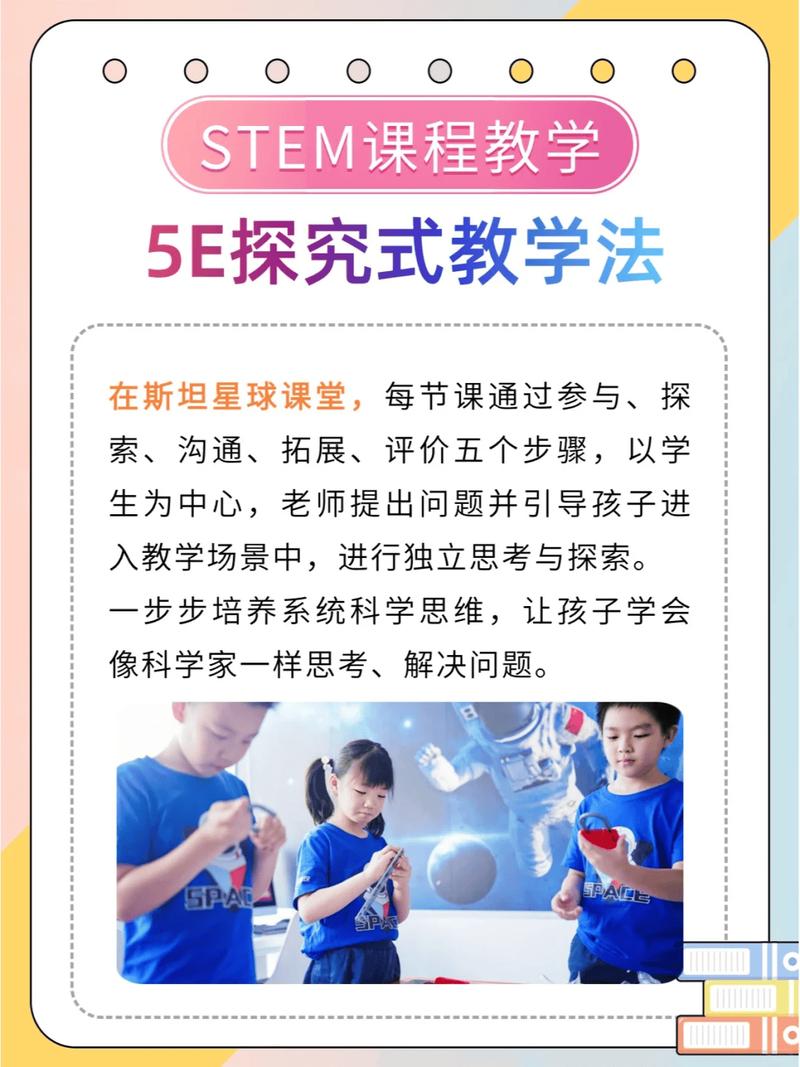 如何修复三星冰箱出现的5e故障代码问题？