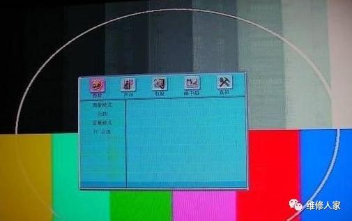 液晶电视出现三无问题，该如何快速诊断和修复？