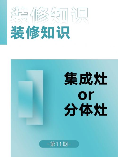 太平洋集成灶显示c18故障代码，这到底意味着什么？