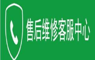 华帝空气能热水器出现故障代码a22，该如何解决？