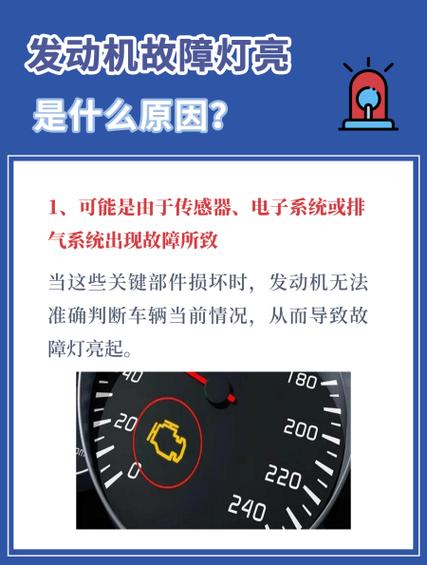 超人集成灶故障灯一直亮，这是怎么回事？