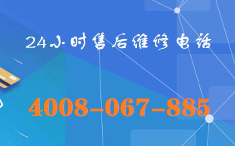 博伦博格洗衣机故障码e12表示什么含义，如何快速解决？