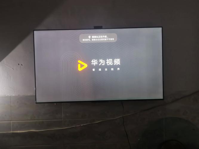 为什么华为V98电视遥控器出现故障，有哪些处理方法？，概括了文章内容的核心——华为V98电视遥控器的故障原因和处理方式。通过疑问句的形式，引起读者的兴趣，吸引他们点击阅读以获取更多信息。同时，标题中包含了具体的产品型号华为V98电视和关键词遥控器故障，有助于搜索引擎优化，使文章更容易被有相关问题的用户找到。