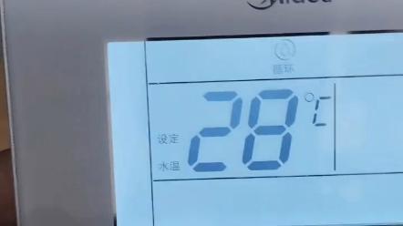 针对美的空气能热水器P9故障问题，一个原创的疑问句标题可以是，，美的空气能热水器P9故障码究竟意味着什么？如何有效解决？，既包含了关键词美的空气能热水器、P9故障，也通过疑问形式引导读者思考并寻求解决方案。