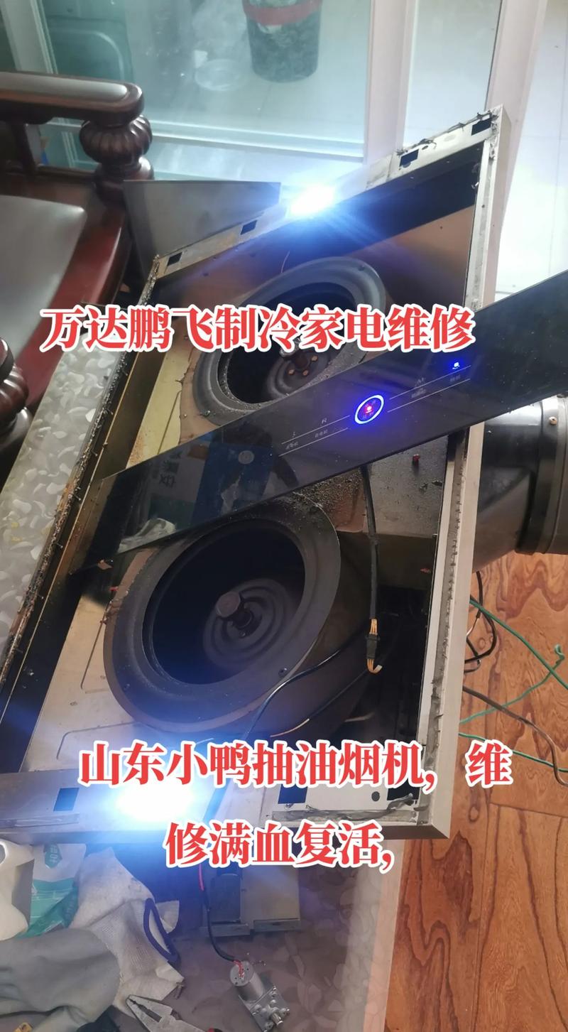 小鸭燃气热水器显示故障码e3是什么原因？