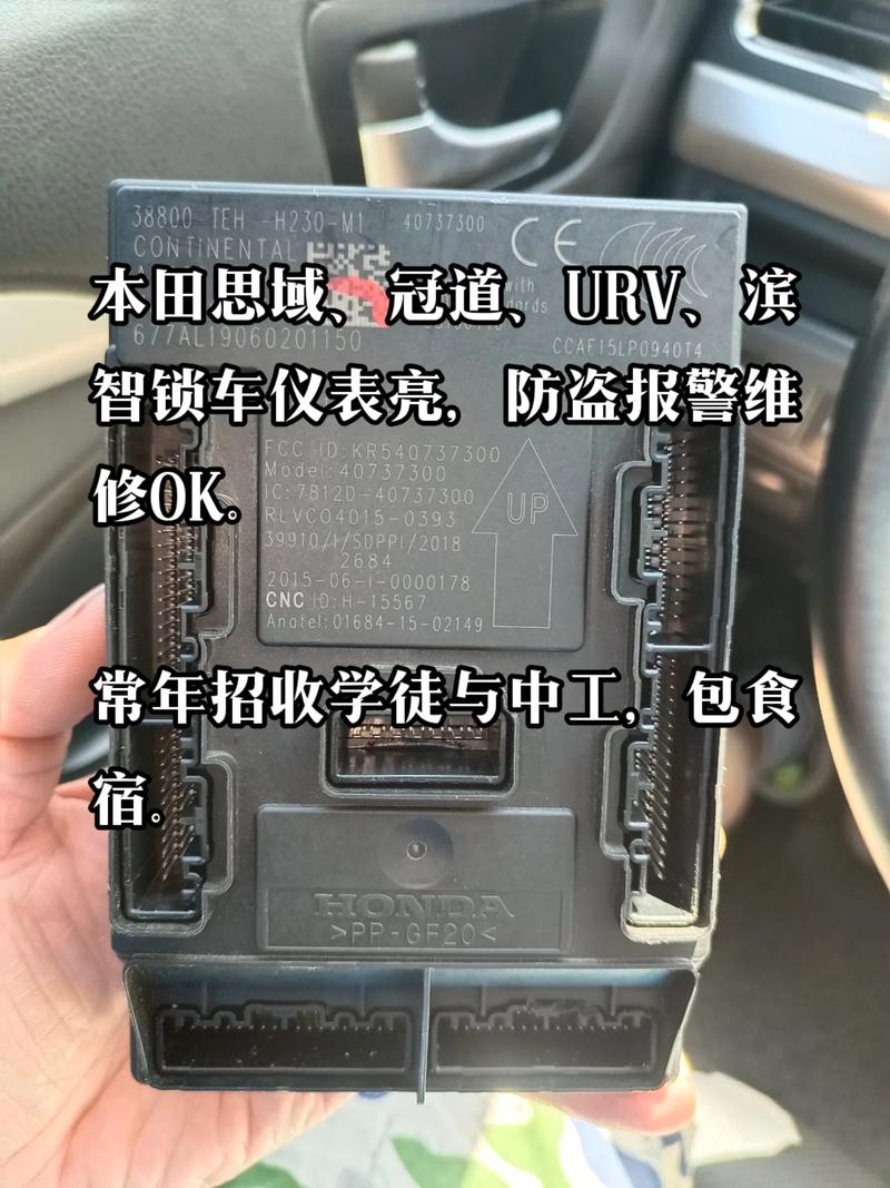 以下几个疑问句标题可供选择，，智能锁系统为何出现故障显示？，智能锁系统故障显示是怎么回事？，探究智能锁系统故障显示的缘由，智能锁系统故障显示的原因究竟是什么？，智能锁系统出现故障显示，这是为何？