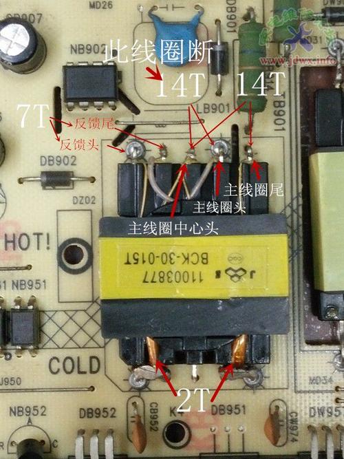 康佳电视M55U出现三无故障，该如何解决？