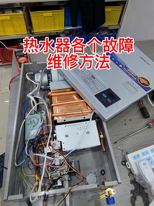 方太燃气灶显示E2代码，这究竟意味着什么故障？