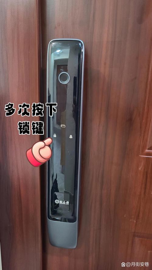 智能锁故障导致无法打开，怎么办？